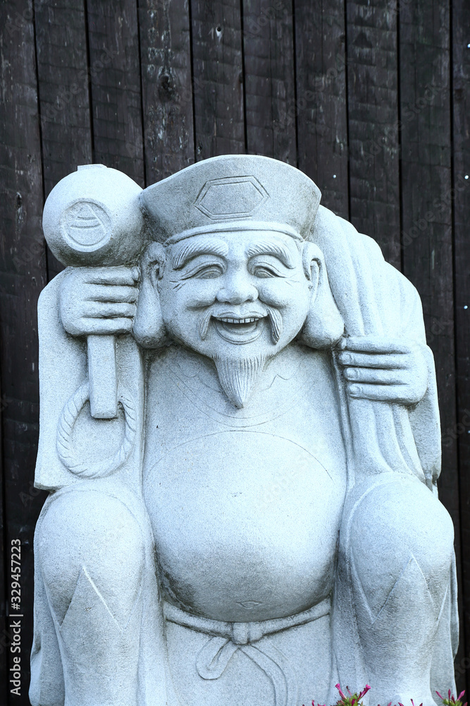 件の最適な えびす顔 画像 ストック写真 ベクター Adobe Stock