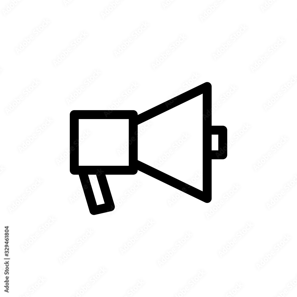 Vector illustration, megaphone icon design Vector illustration, megaphone icon design