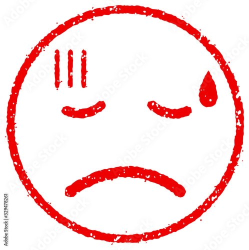 Cartoon face rubber stamp vector illustration / Disappointment