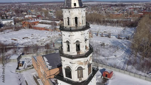 Flying over the Nevyansky inclined tower. City Nevyansk. Russia photo