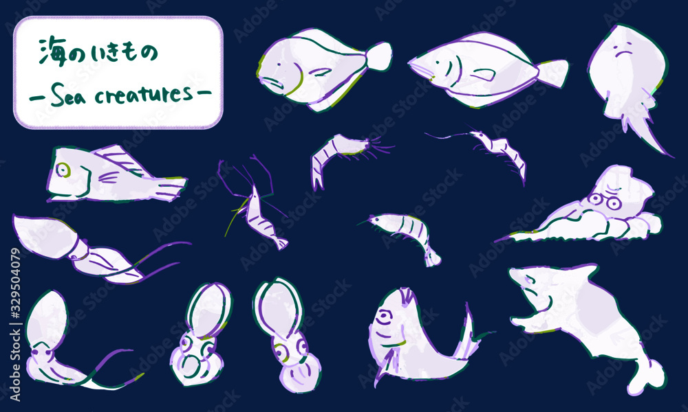 Naklejka premium set of sea creatures_01_02