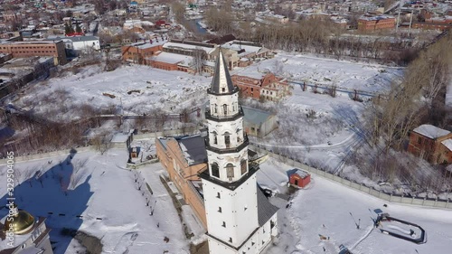 Flying over the Nevyansky inclined tower. City Nevyansk. Russia photo