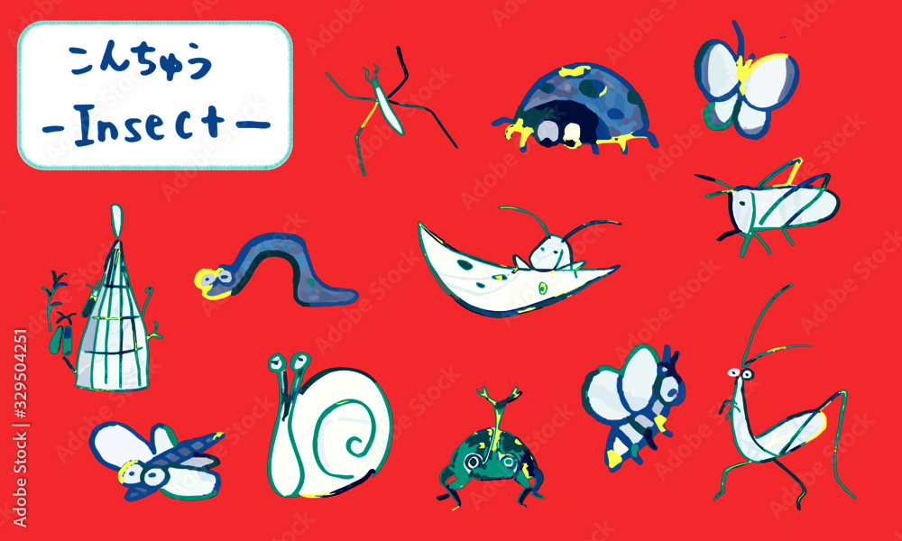 Naklejka premium set of wild insects_01_02