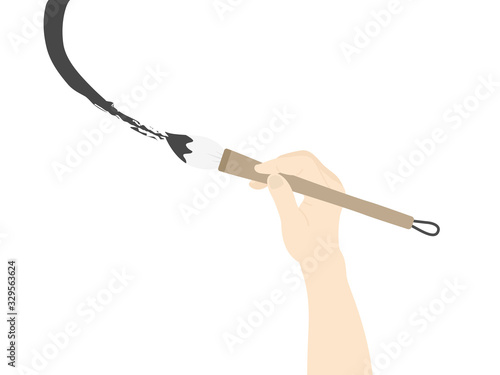 書道のイラスト