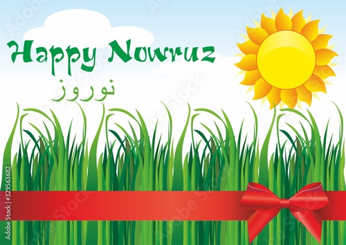 Nowruz greeting. Iranian new year. 