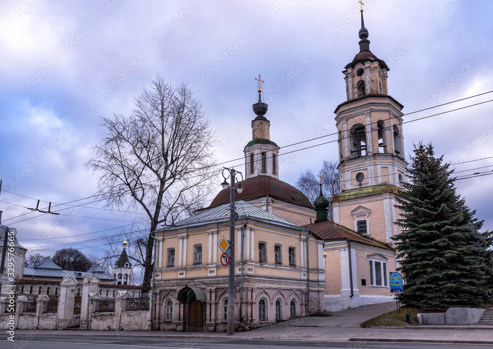 St. Nicholas Church (now is a planetarium), Vladimir, Russia. Translation: Vladimirskiy planetarium, phone.