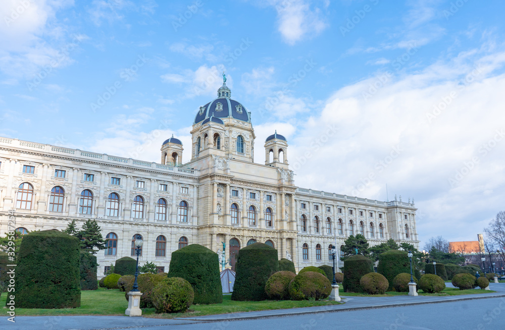 Fragment of museum of Art History (Kunsthistorisches museum) on Maria Theresa square (Maria-Theresien-Platz) in Vienna, Wien, Austria