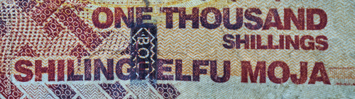 Detail of the thousand Shilling note from Uganda, Africa photo