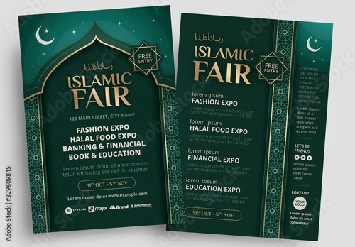 Dark Green Flyer Layout with Arabic Text Elements