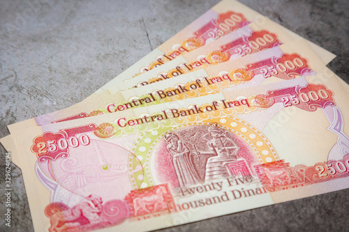 $25,000 Iraqi Dinar Note Money from Central Bank of Iraq