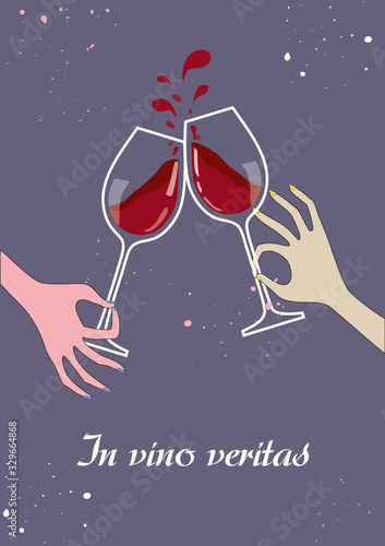 Two glasses of wine