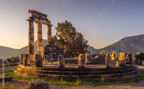 Sanctuary of Athena photo