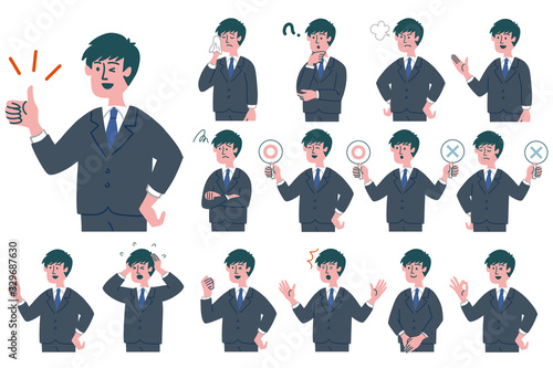 スーツ　男性　セット