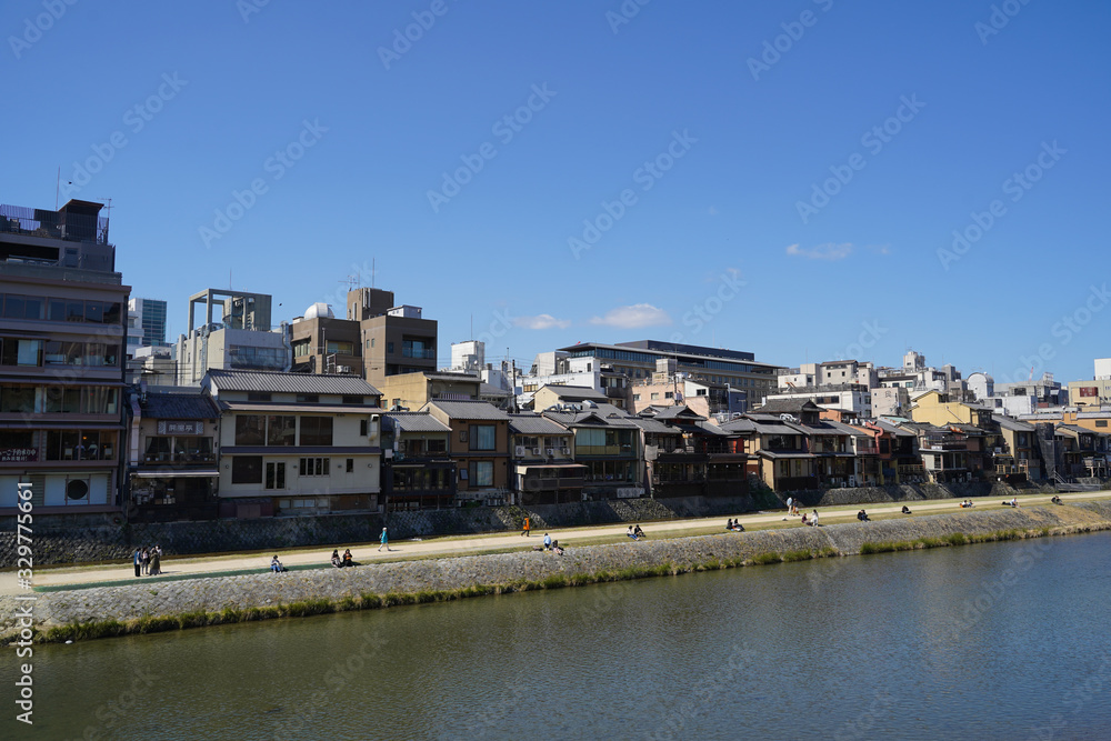 Fototapeta premium KYOTO