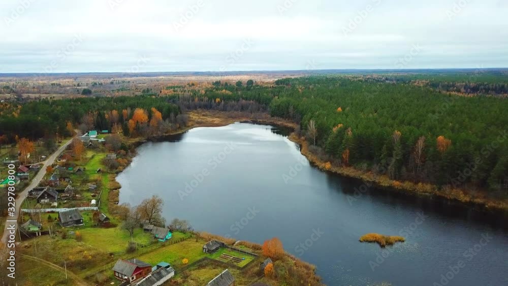 Autumn in the forest. Ovsyanka River, Smolovskoye Lake and Smolovka Village. Autumn in the forest. Ovsyanka River, Smolovskoye Lake and Smolovka Village.