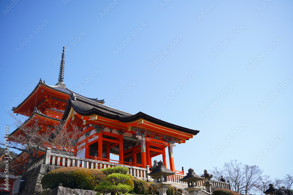 Naklejka premium KYOTO