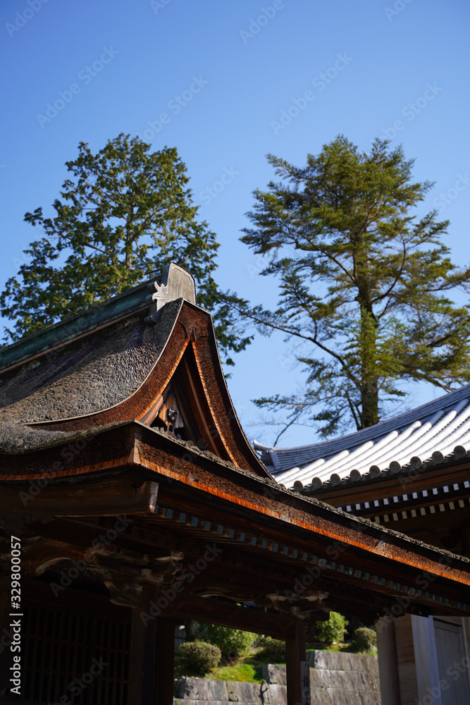 KYOTO