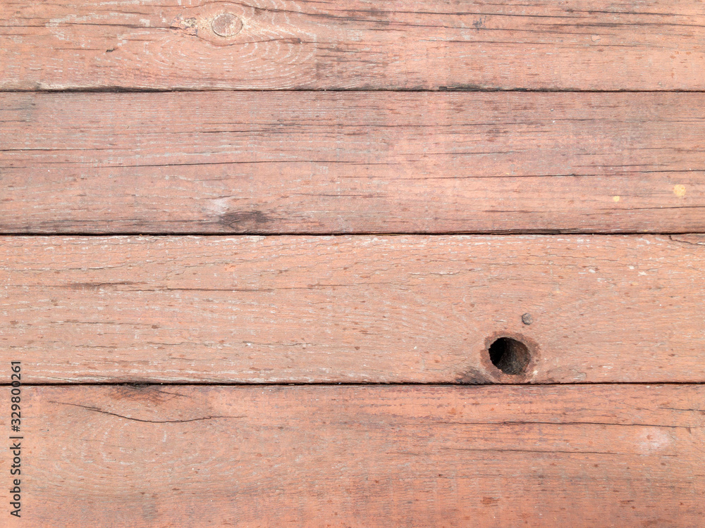 old wood background. Old wall texture background old wood background. Old wall texture background