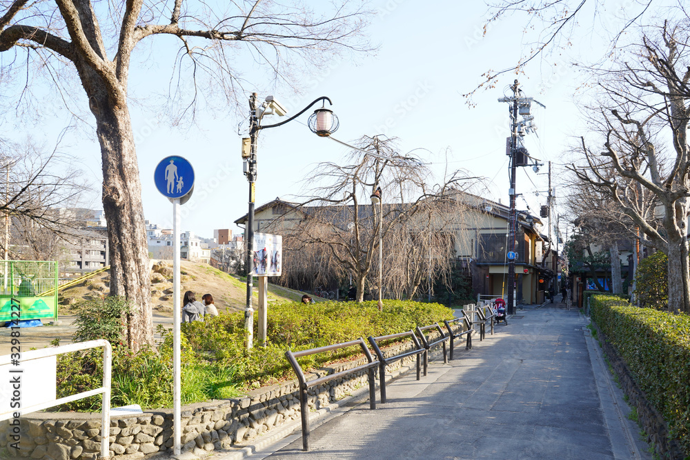 Naklejka premium KYOTO