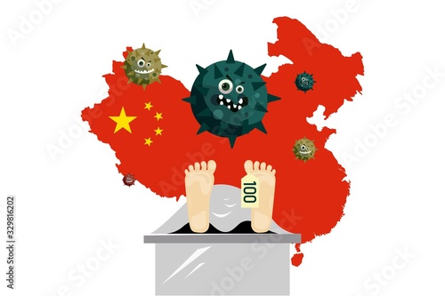 Dozens of people died in China due to coronavirus