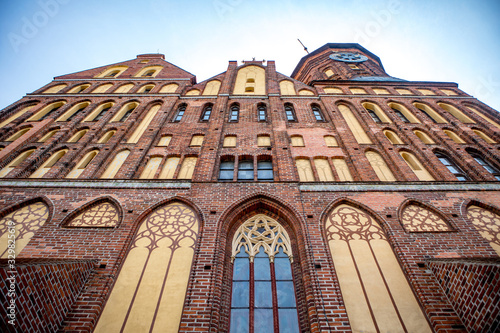 Konigsberg Cathedral in Kaliningrad photo