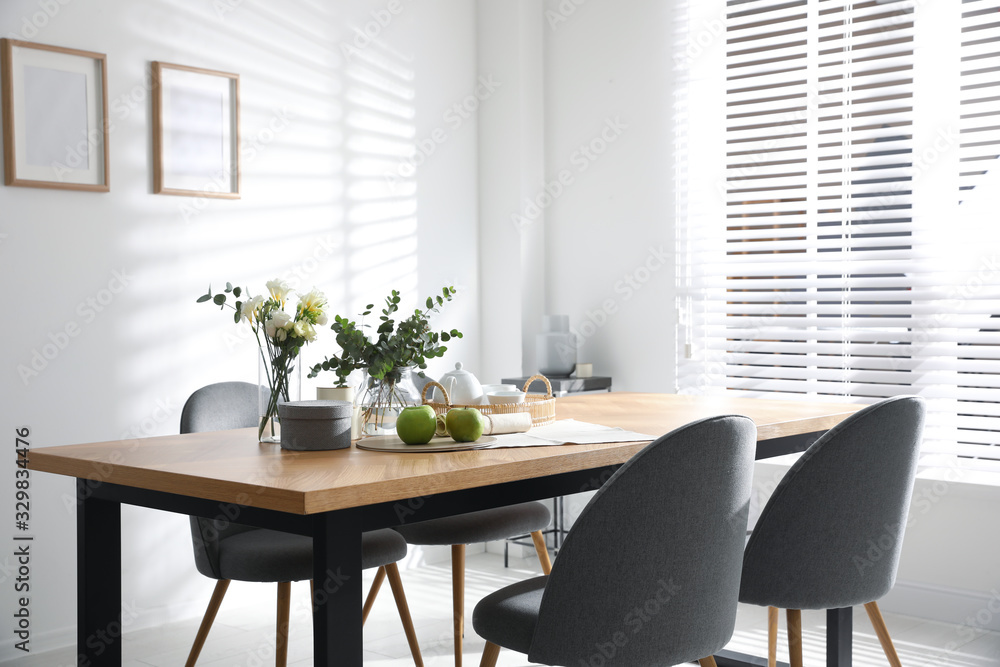 Stylish room interior with table and chairs. Idea for design Stylish room interior with table and chairs. Idea for design