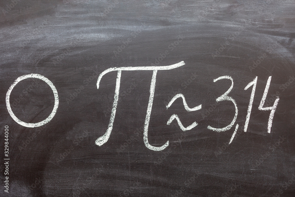 number pi handwritten with white chalk on a blackboard Stock Photo ...