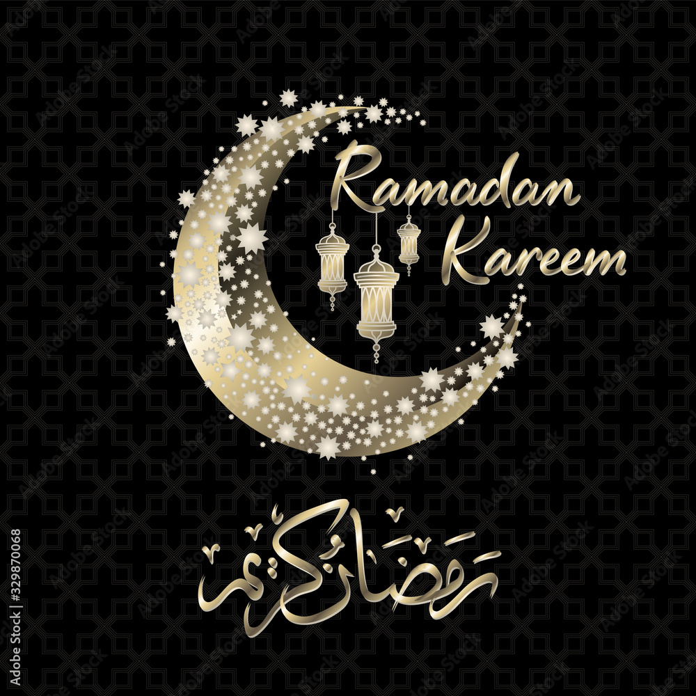 Fototapeta premium illustration of holy ramadan kareem with islamic symbol crescent with arabic pattern and lantern for eid mubarak days. greeting card of ramadan kareem in calligraphy Vector