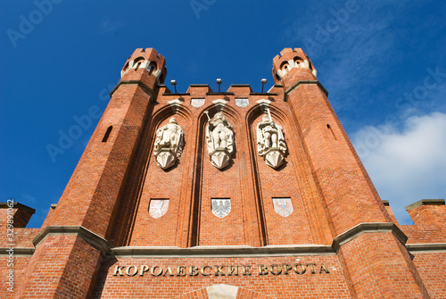 Central fragment of the Royal gate against the sky, Kaliningrad, Russia photo