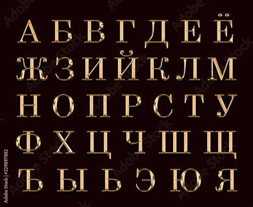 Golden English alphabet on a black background.