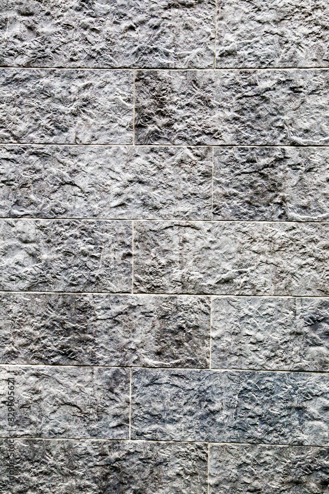 Fototapeta premium Grey stone wall. Background texture.