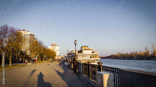 Streets of Rostov-on-Don. city ​​center