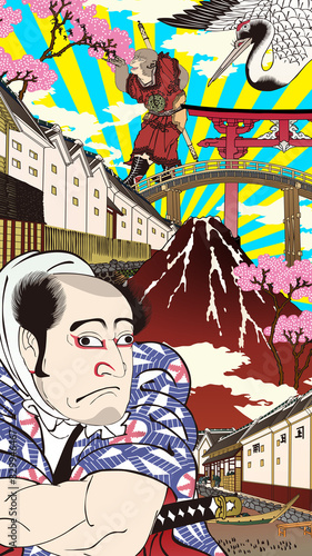和風コラージュ　その45