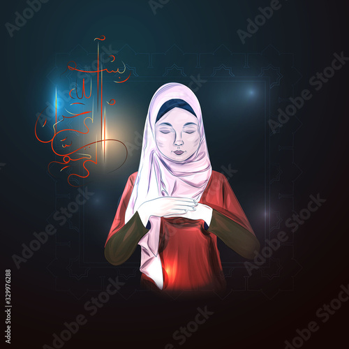 Culture religion Islam, eastern tradition. Ramadan holiday. Background vector.