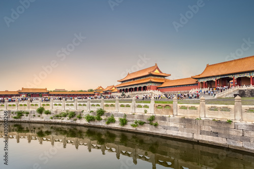 the imperial palace in beijing