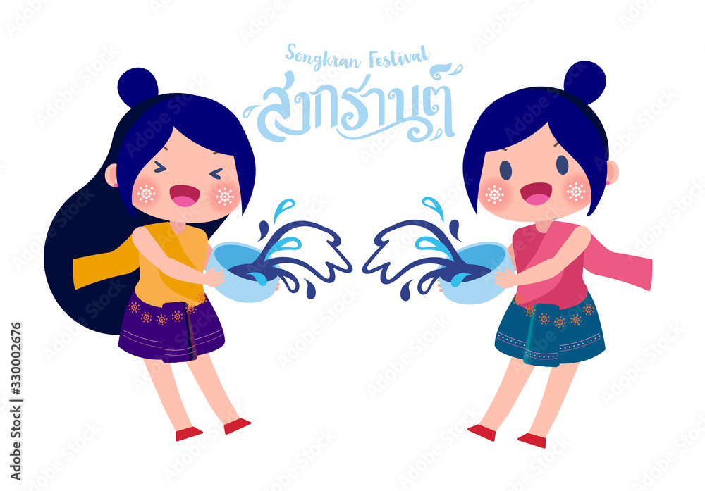 Songkran Thai celebration festival vector Songkran Thai celebration festival vector