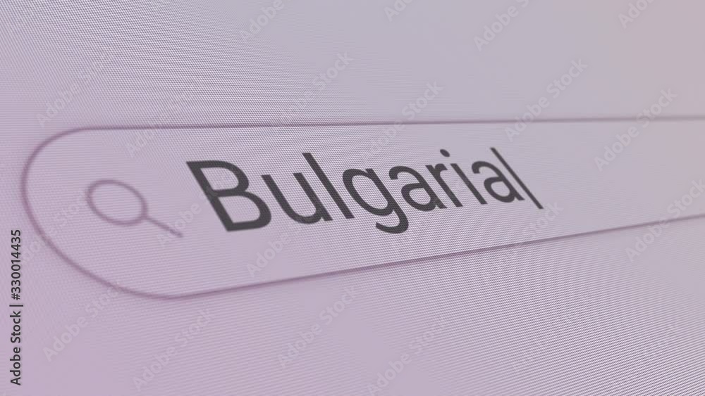 Bulgaria Search Bar Close Up Single Line Typing Text Box Layout Web Database Browser Engine Concept Bulgaria Search Bar Close Up Single Line Typing Text Box Layout Web Database Browser Engine Concept