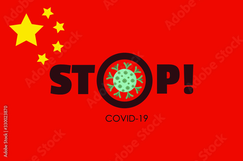 Vector banner of coronavirus outbreak in China. Quarantine in China. Stop coronavirus concepts.Chinese national flag and warning. Epidemic alert. Covid-19, 2019-nCoV. Molecule of coronavirus.
