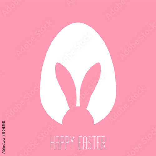 Easter egg shape with bunny ears silhouette - traditional symbol of holiday. Simple eggs hunt design. Vector illustration for poster  card or banner.
