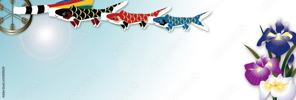 5月の端午の節句青空と鯉のぼりと菖蒲の花のイラストバナー素材 Stock Illustration Adobe Stock