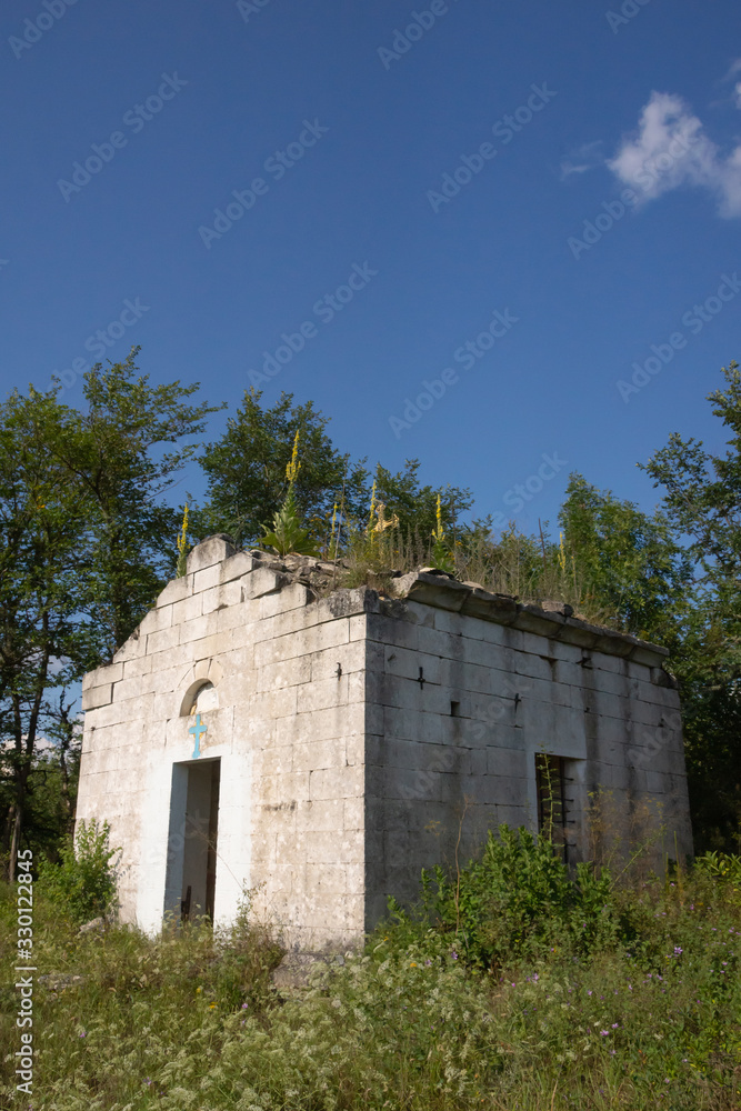 Vertical photo of abandoned Russian Church