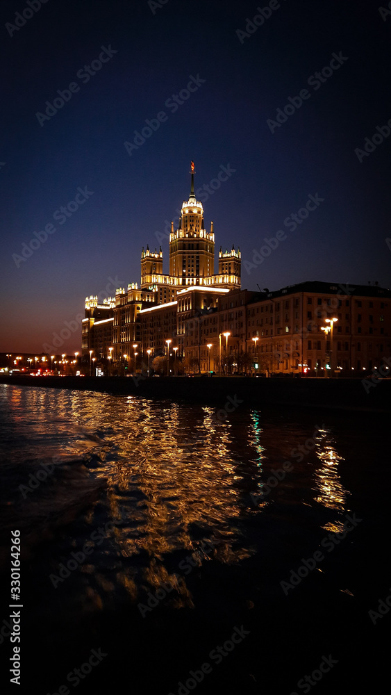 View of night Moscow from the Moscow river.