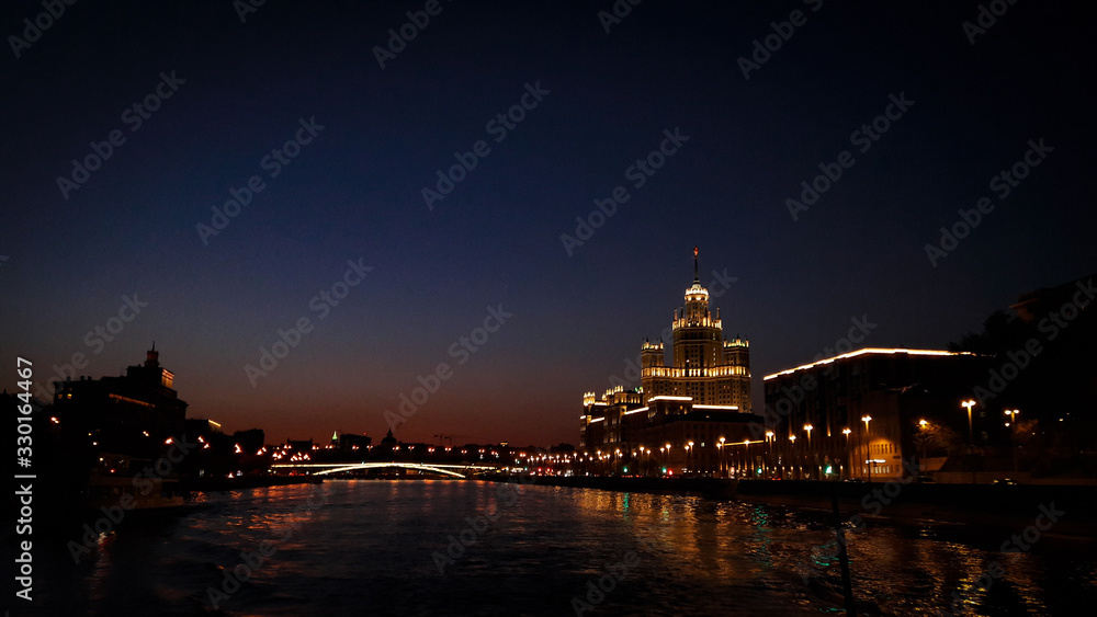 View of night Moscow from the Moscow river.