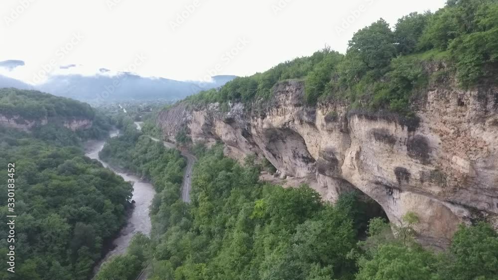 Caucasus mountains in summer, aerial wiev Caucasus mountains in summer, aerial wiev