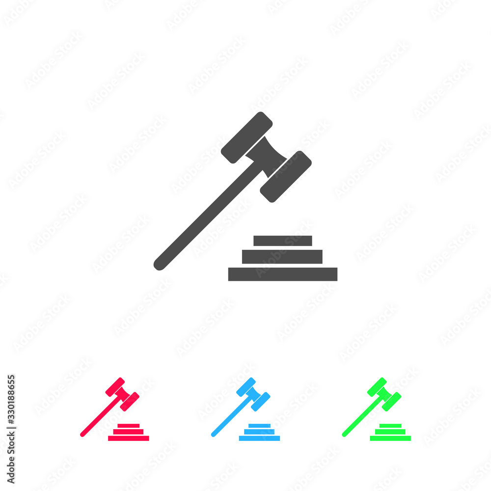 Gavel icon flat. Gavel icon flat.