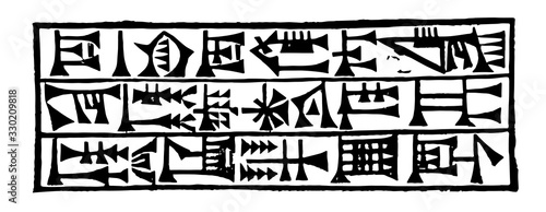 Photos Cuneiform Writing or wedge, vintage engraving.