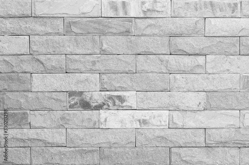 Surface wall of stone wall gray tones for use as background.