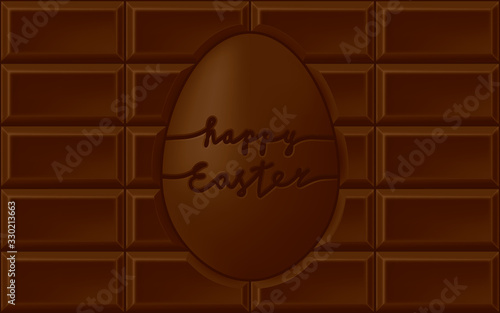 Happy Easter Chocolate Bar Style Horizontal Logo with Chocolate Egg in the Middle and Greetings Handwritten Lettering Creative Concept - Brown on Similar Background - Gradient Graphic Design