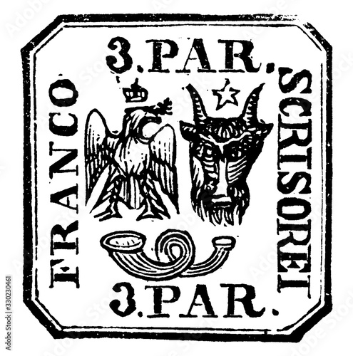 Roumania 3 Paras Stamp, 1862, vintage illustration