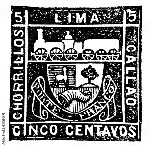 Peru Cinco Centavos Stamp, 1871, vintage illustration